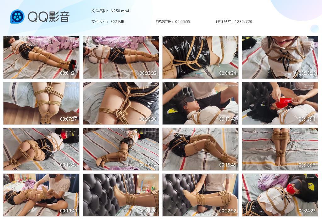 G.jpg 娇弱女秘书的双脚 - N258  第1张