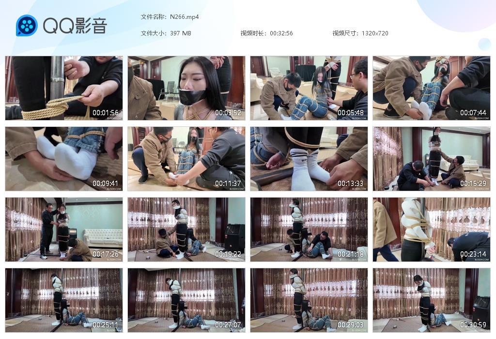 G.jpg 一人挠一女享受快乐 - N266  第1张