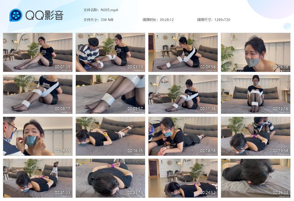 G.jpg 黑衣美女胶带绑 - N305  第1张