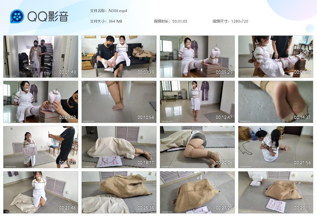 G.jpg 护士邻居的TK难 - N306  第1张