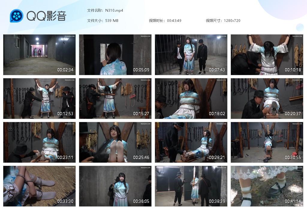 G.jpg 烈女赤心行 - N310  第1张