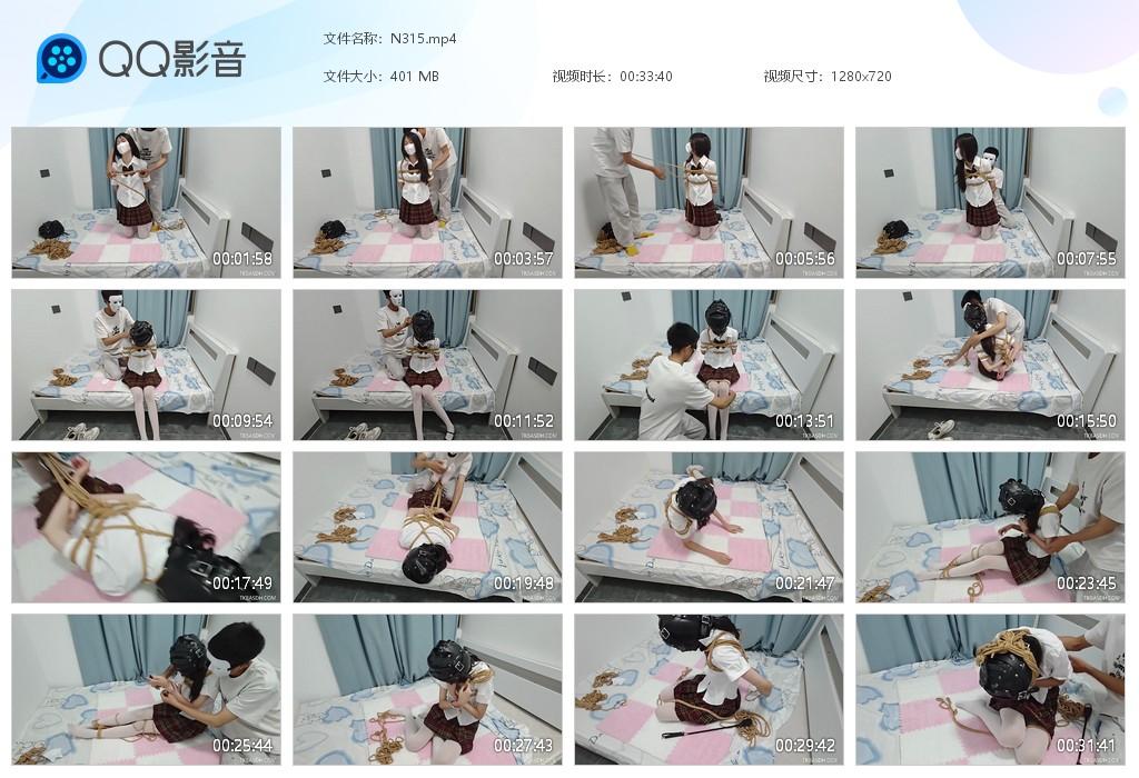 G.jpg 妹子的首次公映痒tk - N315  第1张