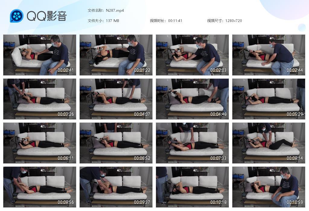 O.jpg Sushii Learns About - N287  第1张