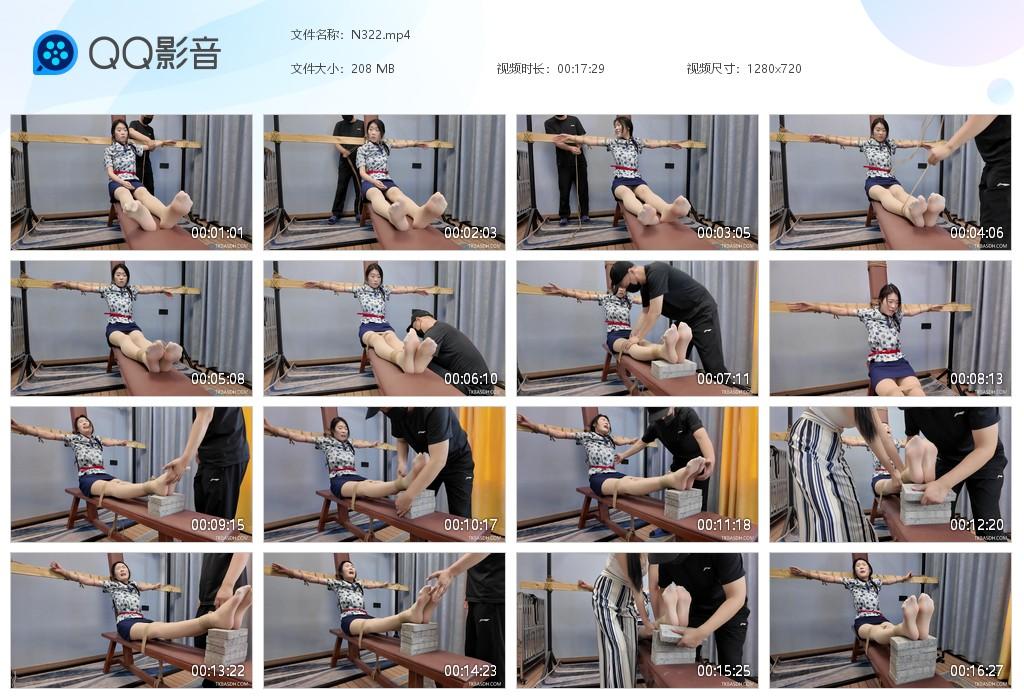 G.jpg 三夏老虎凳 - N322  第1张