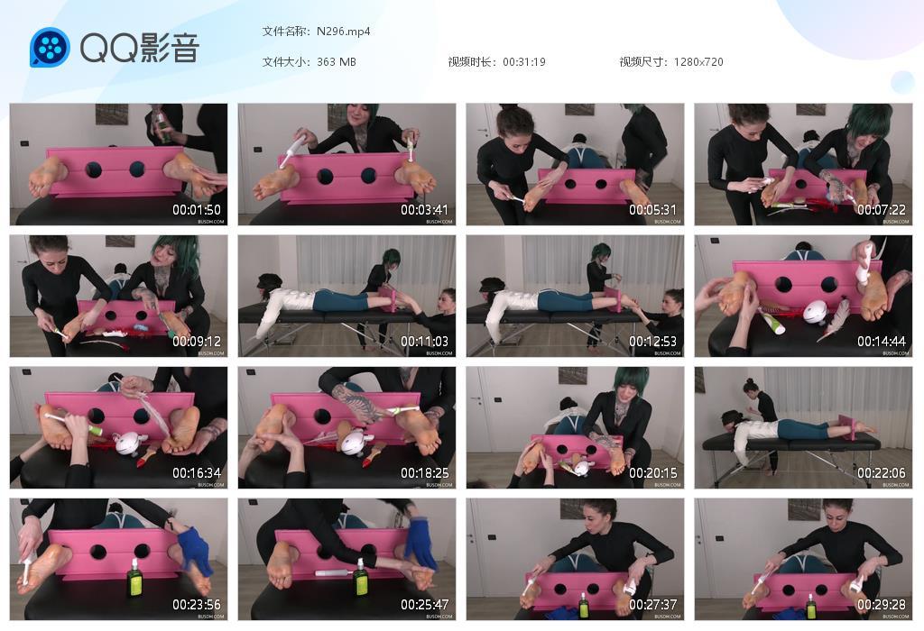 O.jpg The vampire Gisy - N296  第1张