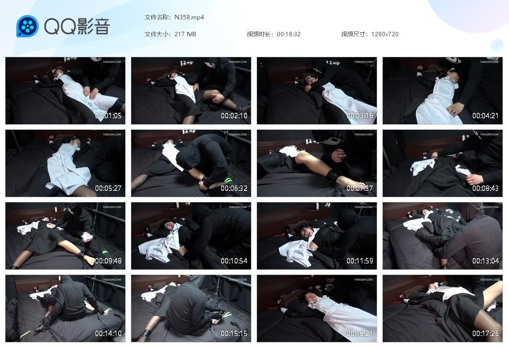 R.jpg 实室丫鬟四肢被绑られ - N358  第1张