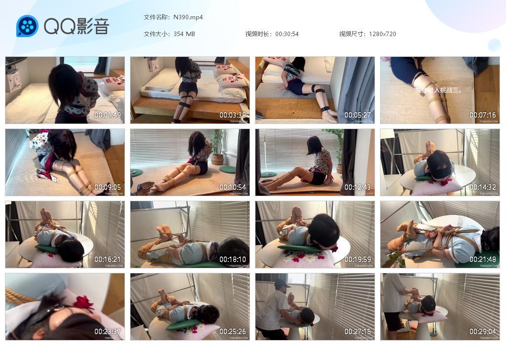 G.jpg 美女空姐的紧缚挑战TK - N390  第1张