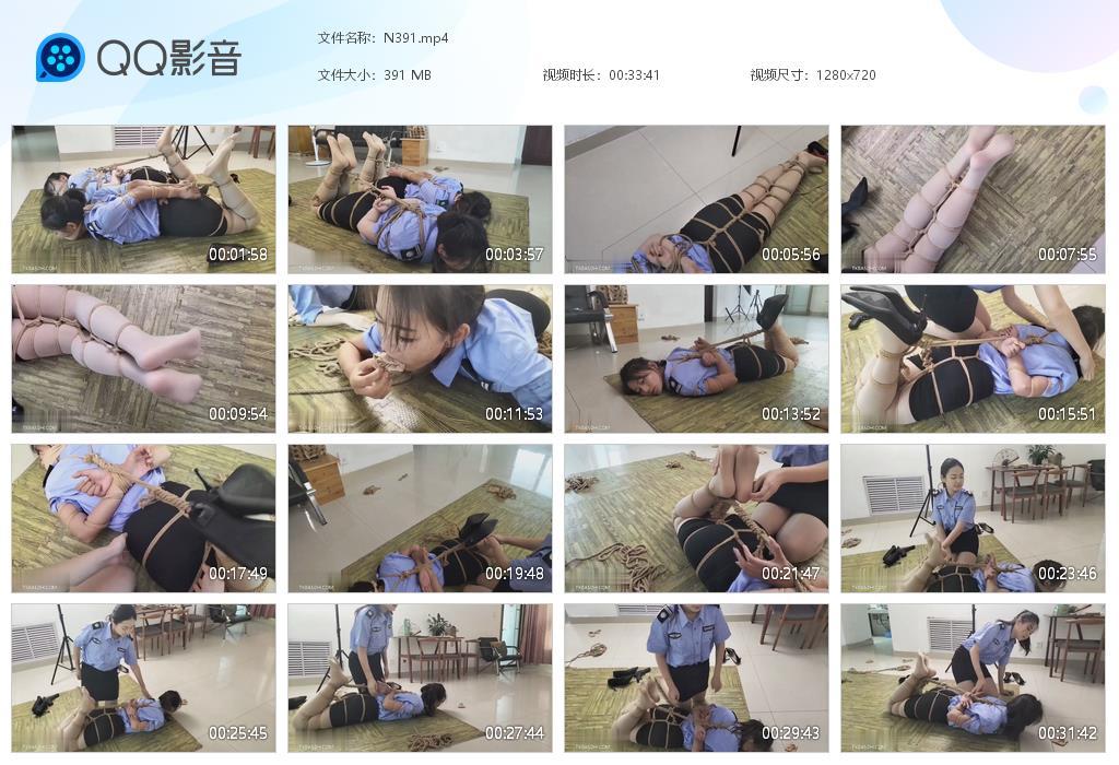 G.jpg 美女脱困tk - N391  第1张