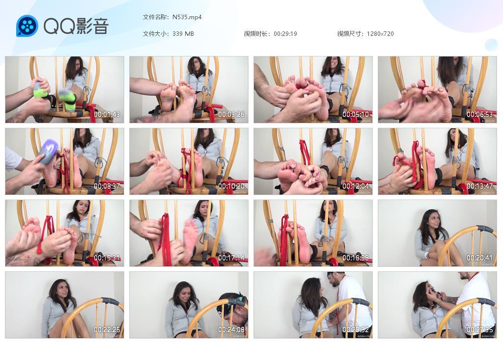 O.jpg Breaking Paloma Tears - N535  第1张