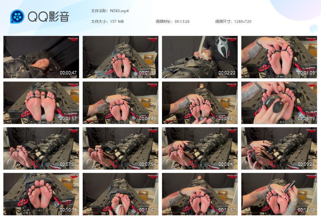 O.jpg Safeword Indica Jane - N580 第1张 O.jpg Safeword Indica Jane - N580 第1张