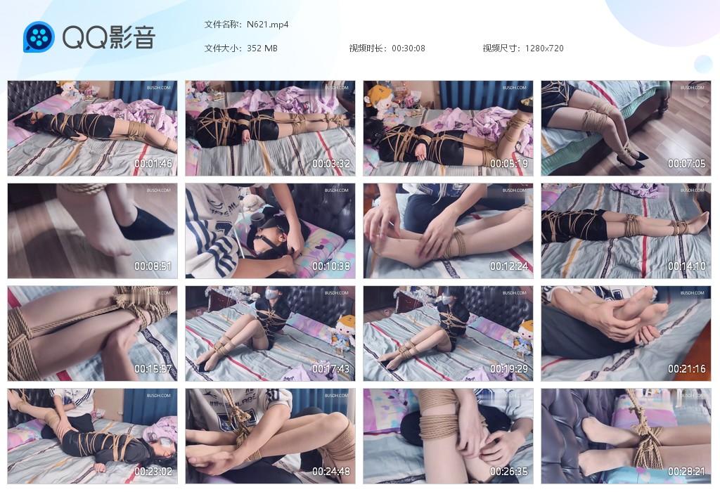 G.jpg 强制美腿TK - N621  第1张