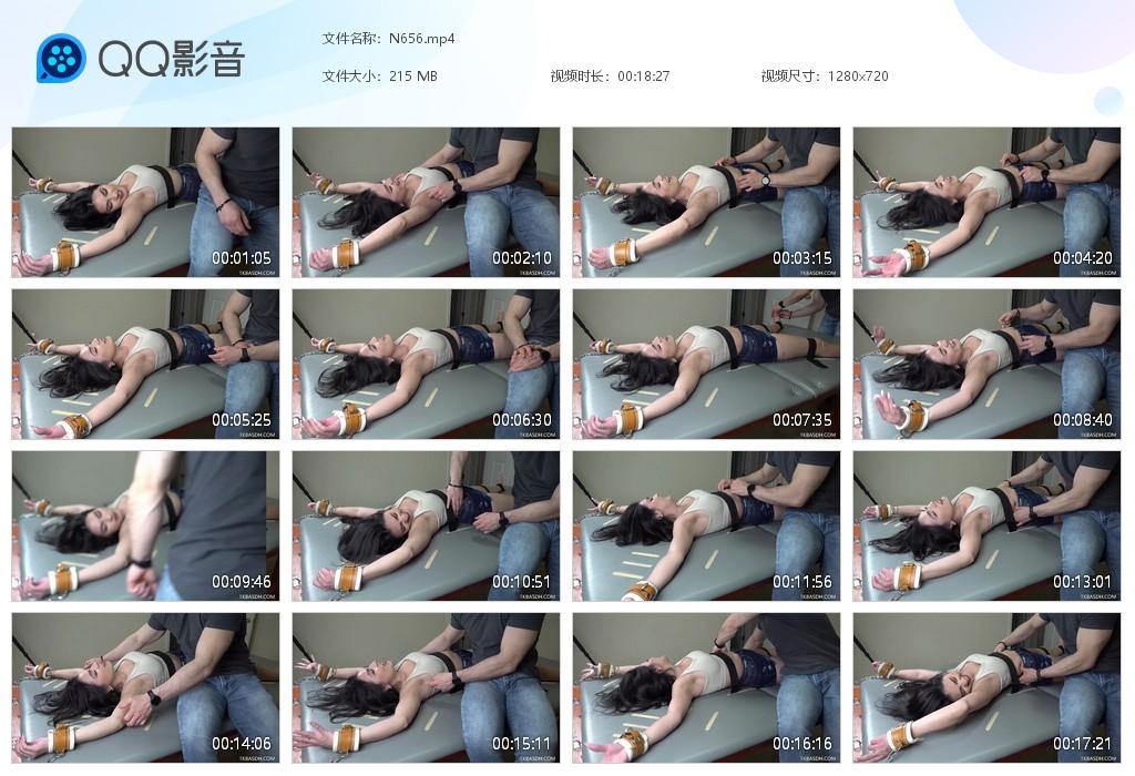 O.jpg American Mariana - N656  第1张