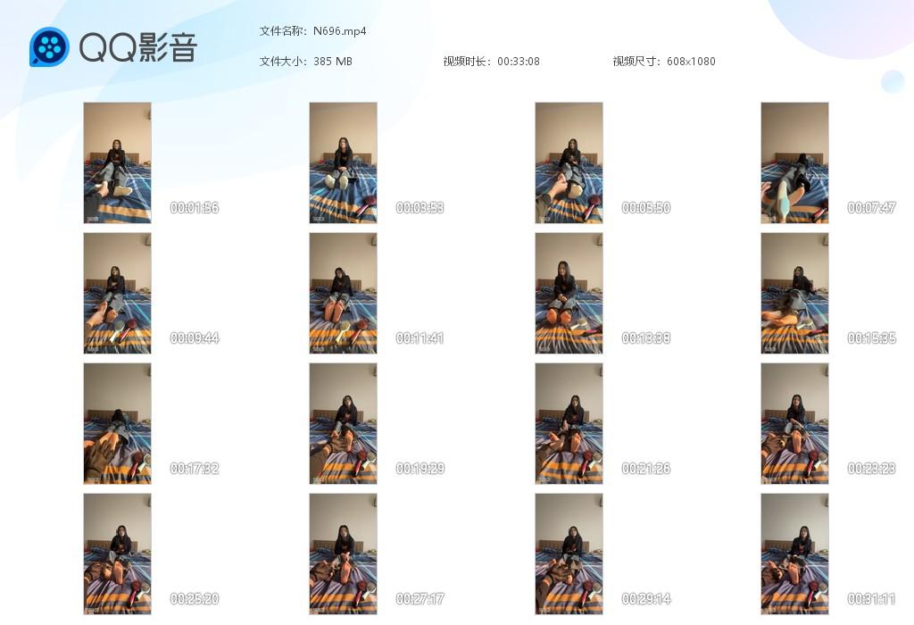 G.jpg 约清纯大学生 - N696  第1张